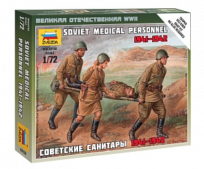 Модель сборная - Советские санитары 1941 – 1942 (Звезда, 6152з)