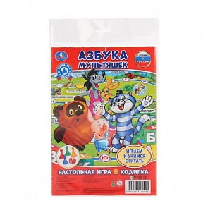 Настольная игра-ходилка Азбука мультяшек, в блистере (Умка, 4690590114995sim)
