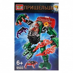 Конструктор – Пришелец, 87 деталей (Город Мастеров, KS-9503-Rsim)