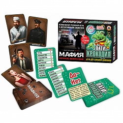 Игра-мафия 2 в 1 - Ночное безмолвие + Пати-Крокодил (Русский стиль, 03730) - миниатюра