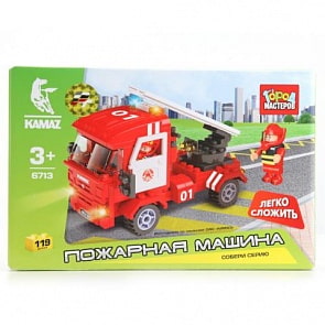 Конструктор – пожарная машина из серии «Легко сложить», 119 деталей (Играем вместе, BB-6713-Rsim)