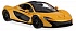 Машина на радиоуправлении 1:14 McLaren P1, цвет жёлтый 27 MHZ  - миниатюра №2