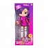 Кукла Boxy Girls - Willow 20 см с аксессуаром в 1 коробочке  - миниатюра №5