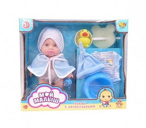 Пупс Мой малыш 23 см, с аксессуарами и одеждой (Abtoys, PT-01017)