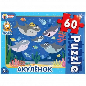 Пазлы - Акуленок, 60 деталей (Умка, 4630115523468)