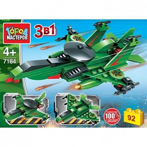 Конструктор 3 в 1 Военный самолёт 92 детали (Город мастеров, 7184-KK)