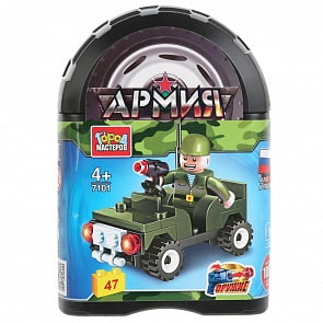 Конструктор из серии Армия - Военный джип, 47 деталей с фигуркой в банке (Город мастеров, 7101-JS)