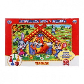 Настольная игра-ходилка – Теремок (Умка, 4690590110256sim)