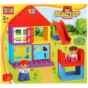 Конструктор – Большие кубики: Домик. Мастер малыш (Город Мастеров, GK-1012-Rsim)
