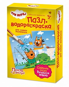 Пазл-водораскраска из серии Три Кота - На рыбалке (Фантазер, 405139)