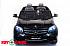 Электромобиль Mercedes-Benz GLS63 AMG, черного цвета  - миниатюра №4
