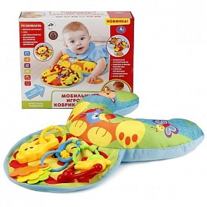 Коврик-подушка детский развивающий для новорожденных - Львенок (Умка, 023-23-RUsim)