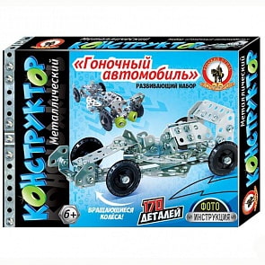 Металлический конструктор - Гоночный автомобиль, 170 деталей (Русский стиль, 5072sim)