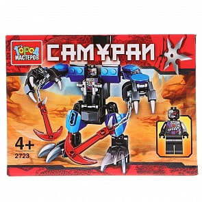 Конструктор – Самураи, с фигуркой, 100 деталей (Город Мастеров, LL-2723-Rsim)