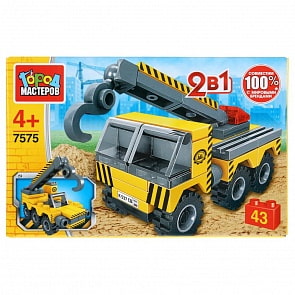 Конструктор - Стройка: кран 2 в 1, 43 детали (Город мастеров, 7575-KK)