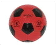 Мяч футбольный 220 мм (John, 52980st)
