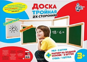 Комбинированная доска, двухсторонняя, №13 (Десятое Королевство, 02043ДК)