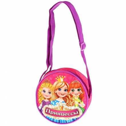 Круглая сумочка для девочки на молнии – Принцесса 