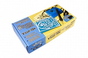 Электроприбор для выжигания по дереву и ткани Узор-10к, 5 досок, 5 кусков ткани (Десятое королевство, 03863ДК)