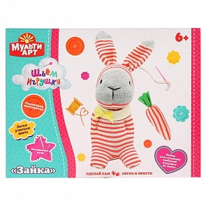 Набор для детского творчества Сделай игрушку из носка Зайка (MultiArt, YSC-60005) (ассортимент)