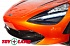 ToyLand Электромобиль Mclaren DKM720S оранжевого цвета - миниатюра №8