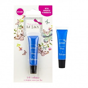 Аквагрим и жидкие тени для век 2-в-1, 7 мл металлик, синий цвет, блистер (Lukky, Т16744)