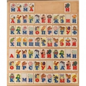 Рамка Алфавит (Wooden Toys, D164)