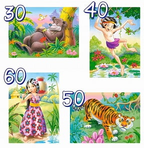 Пазл Castorland 30х40х50х60 Книга Джунглей (Castorland, C4-04157)