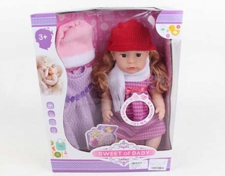 Интерактивная кукла с дополнительным комплектом одежды, 43 см 