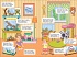 Панорамка-игра с многоразовыми наклейками – Домашние любимцы  - миниатюра №2