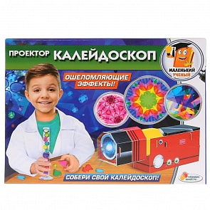 Игровой набор - Опыты: Проектор-калейдоскоп (Играем вместе, TX-10005)