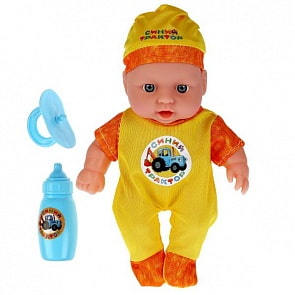 Пупс Синий Трактор 20 см аксессуары (Карапуз, SM20-BT-YELLOW-RU)