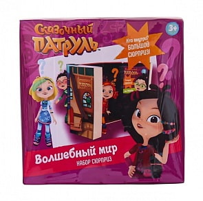 Набор-сюрприз из серии Сказочный патруль - Волшебный мир (Сказочный патруль, FPSS001)