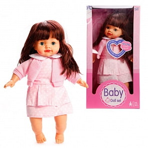 Кукла Софи озвученная, 38 см (Наша Игрушка, LD9806A)