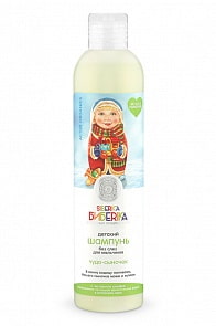 Шампунь без слез для мальчиков - Чудо-сыночек 250 мл (Natura Siberica, 086-11-34486)
