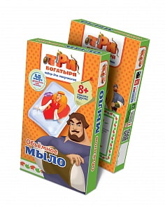 Мыло акварельное - Аленушка из серии Три богатыря (Фантазер, 402102ФН)