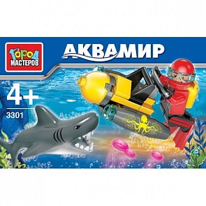 Конструктор - Аквамир: аквалангист с акулой (Город мастеров, KK-3301-Rsim)