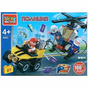 Конструктор Погоня на вертолете, с фигурками, 87 деталей (Город мастеров, 3063-UU)