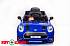Электромобиль Mini Cooper синий  - миниатюра №6