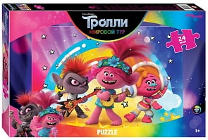 Пазл макси Trolls-2. Pop Life, 24 детали (Степ пазлы, 90067)