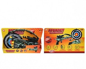 Арбалет (Rinzo/Abtoys, S-00039)
