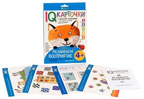 Карточки с веселыми заданиями - Развиваем восприятие 4+ (Айрис-пресс, 25622АП)