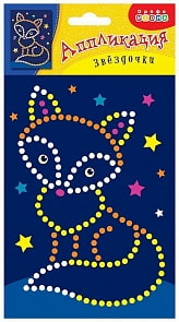 Аппликация. Звездочки. Лисичка (Дрофа-медиа, 3795)