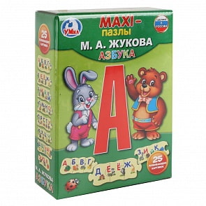 Макси-пазл – Азбука М.А. Жукова, 25 деталей (Умка, 4690590146347)
