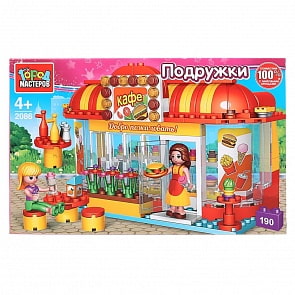 Конструктор Город мастеров – Кафе-бургерная с фигурками, 190 деталей (Город мастеров, 2086-AA)