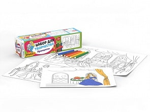 Набор для творчества с карандашами - Принцесса (Magneticus, PNT-009)