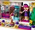 Lego Friends. Поп-звезда: дом Ливи  - миниатюра №6