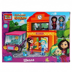 Конструктор Город мастеров - Сказочный патруль: Школа, с фигурками, 191 деталь (Город мастеров, 1532-AA)