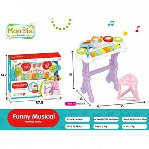 Электроорган с табуретом и микрофоном HY683-E, 8 клавиш (1704M254)