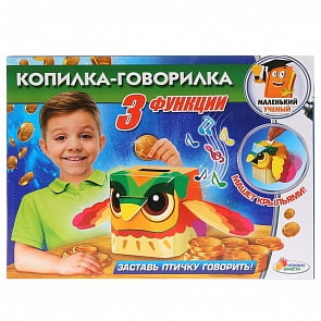 Набор опытов из серии Маленький ученый: Копилка-говорилка (Играем вместе, TX-10004)